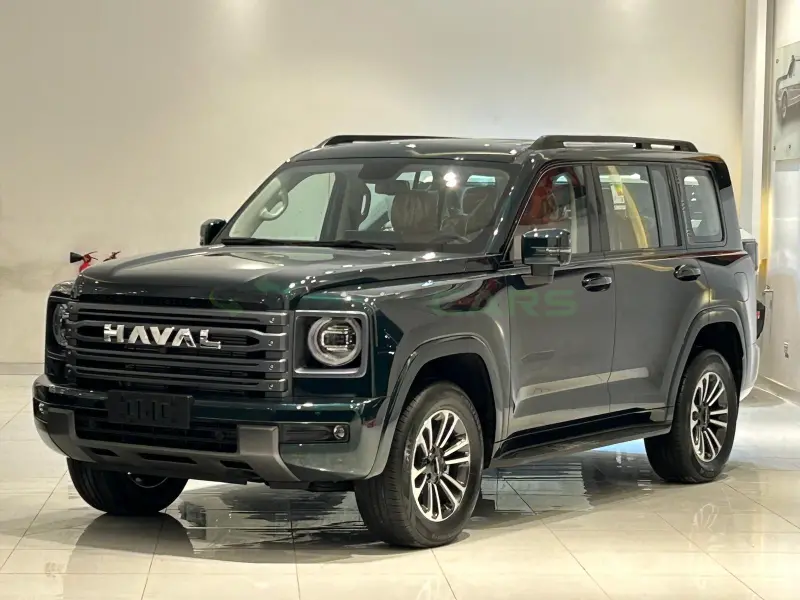 Haval